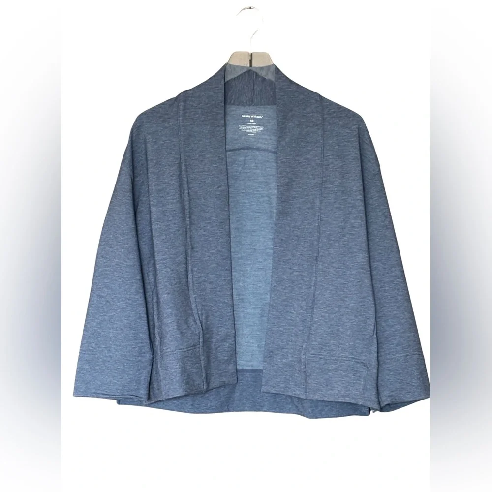 Ministry of Supply Fusion‎ Terry Cardigan